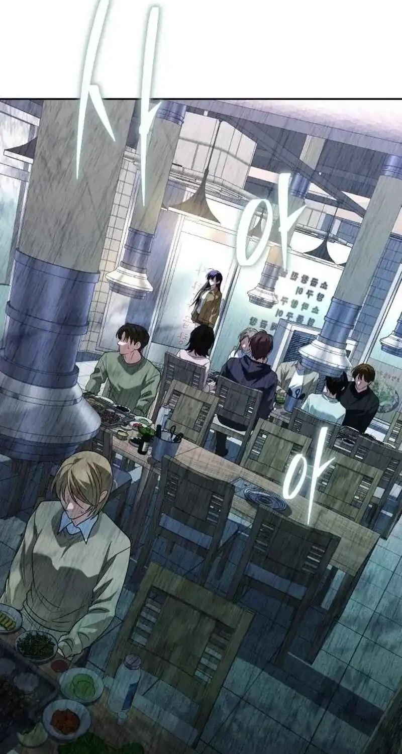 The Returned C-Rank Tank Won't Die! Chapter 50 - halaman 46