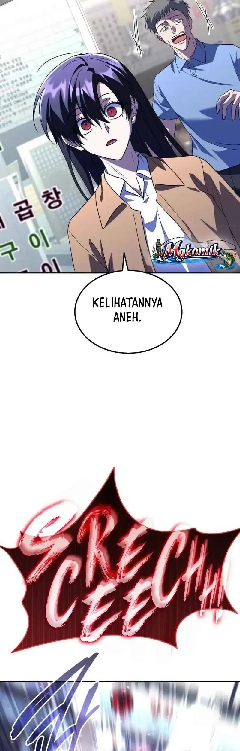 The Returned C-Rank Tank Won't Die! Chapter 50 - halaman 51