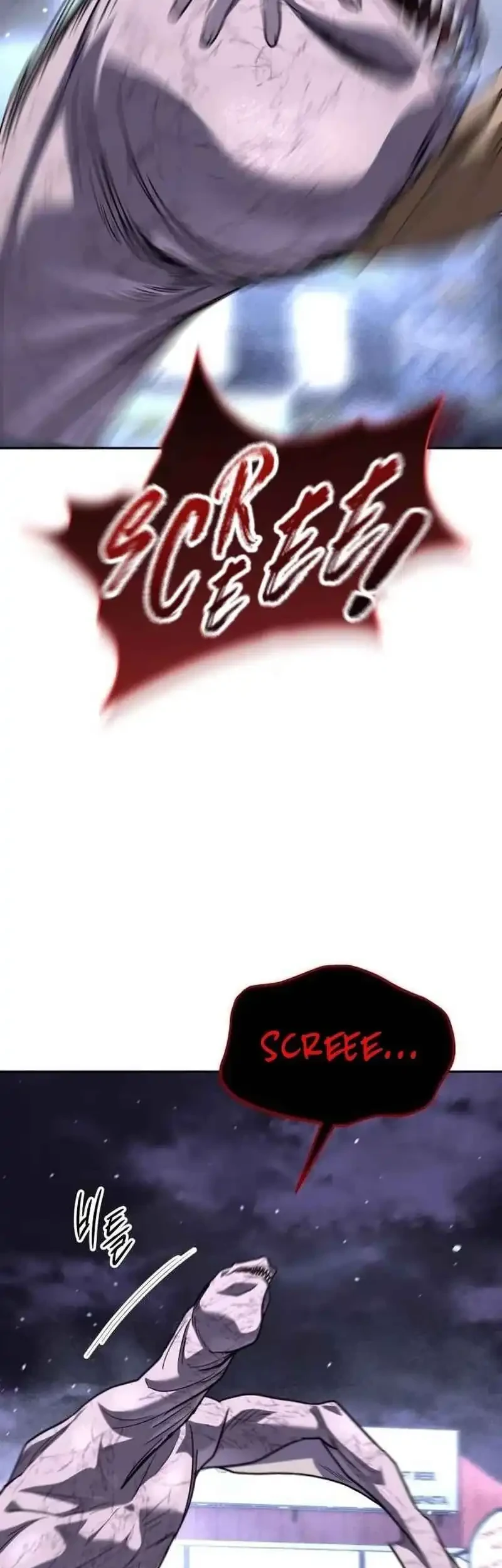 The Returned C-Rank Tank Won't Die! Chapter 50 - halaman 61