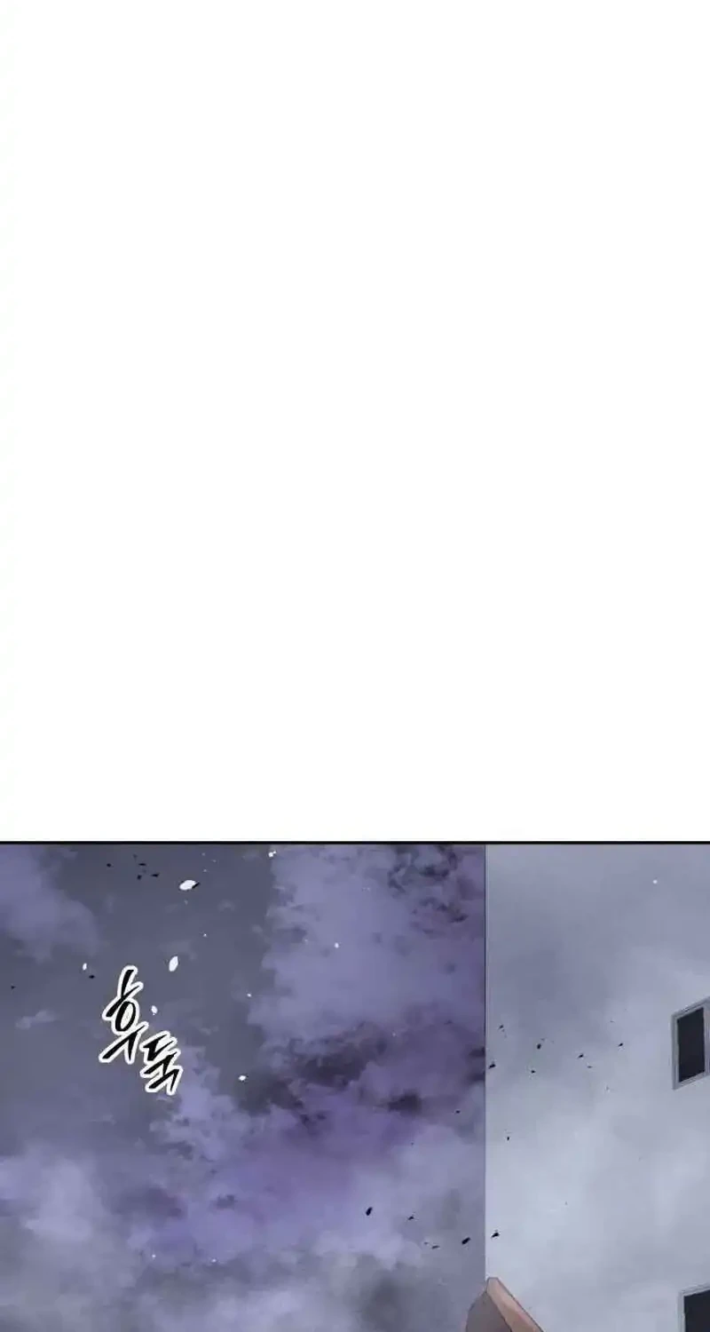 The Returned C-Rank Tank Won't Die! Chapter 50 - halaman 84