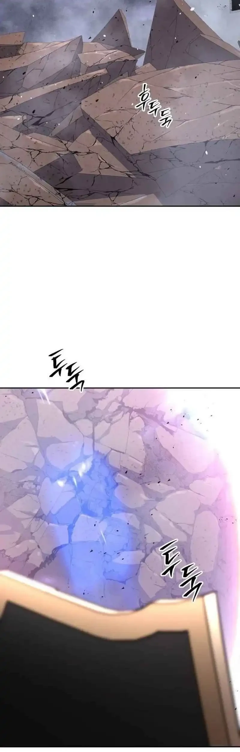 The Returned C-Rank Tank Won't Die! Chapter 50 - halaman 85