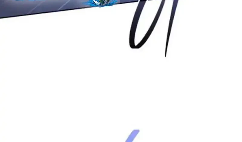 The Returned C-Rank Tank Won't Die! Chapter 51 - halaman 27