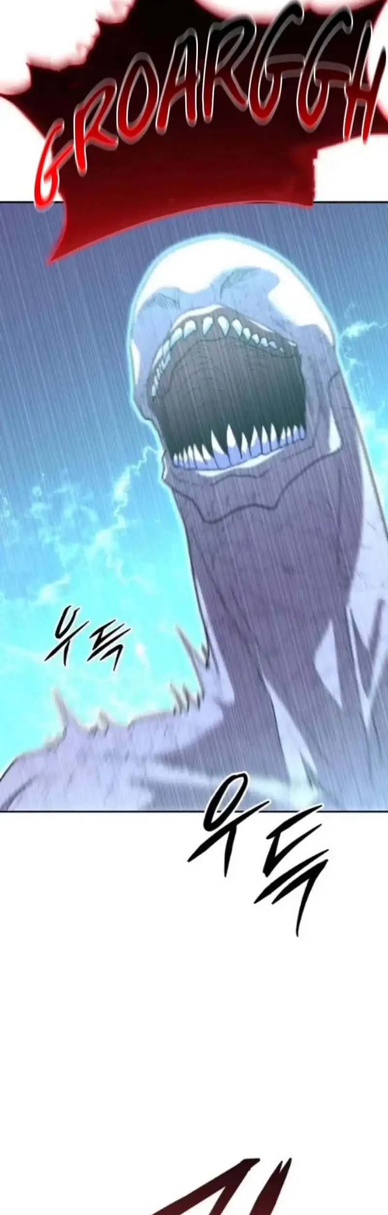 The Returned C-Rank Tank Won't Die! Chapter 51 - halaman 78