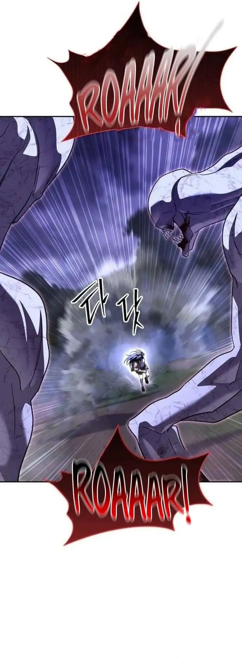 The Returned C-Rank Tank Won't Die! Chapter 52 - halaman 107
