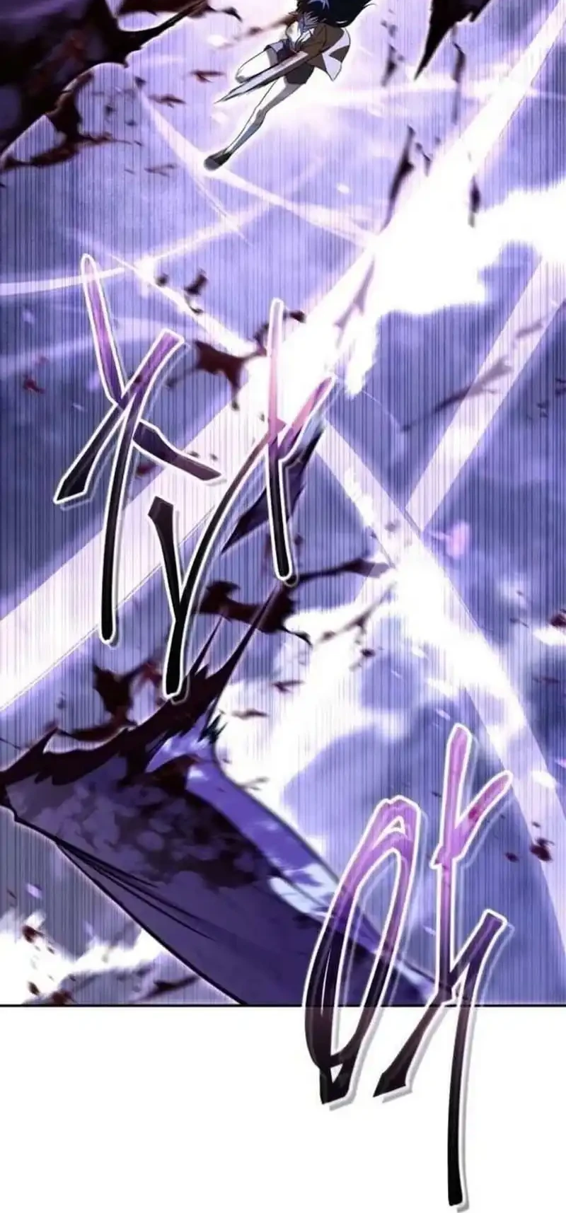 The Returned C-Rank Tank Won't Die! Chapter 52 - halaman 109