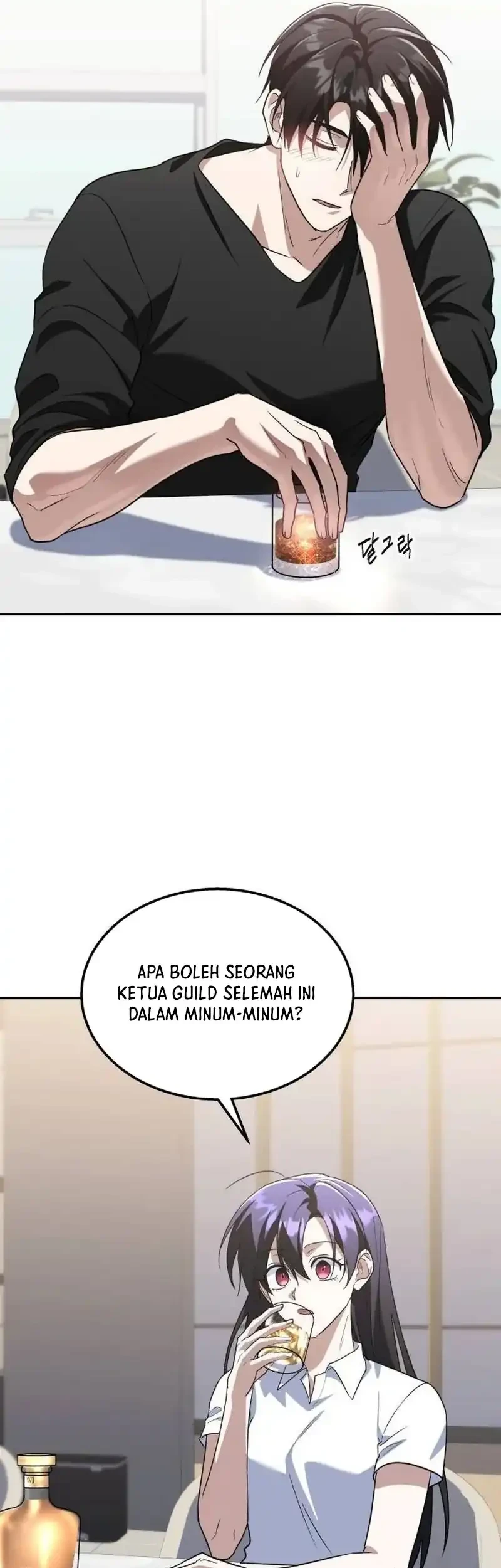 The Returned C-Rank Tank Won't Die! Chapter 53 - halaman 72