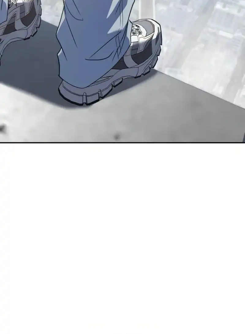The Returned C-Rank Tank Won't Die! Chapter 54 - halaman 26