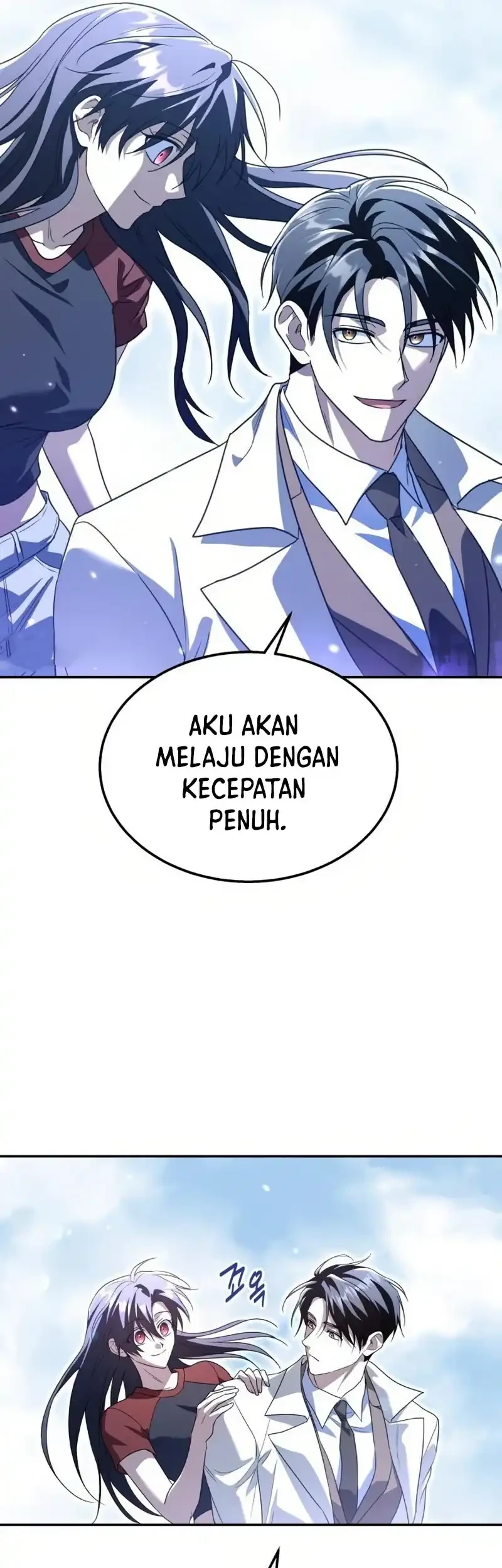The Returned C-Rank Tank Won't Die! Chapter 54 - halaman 45