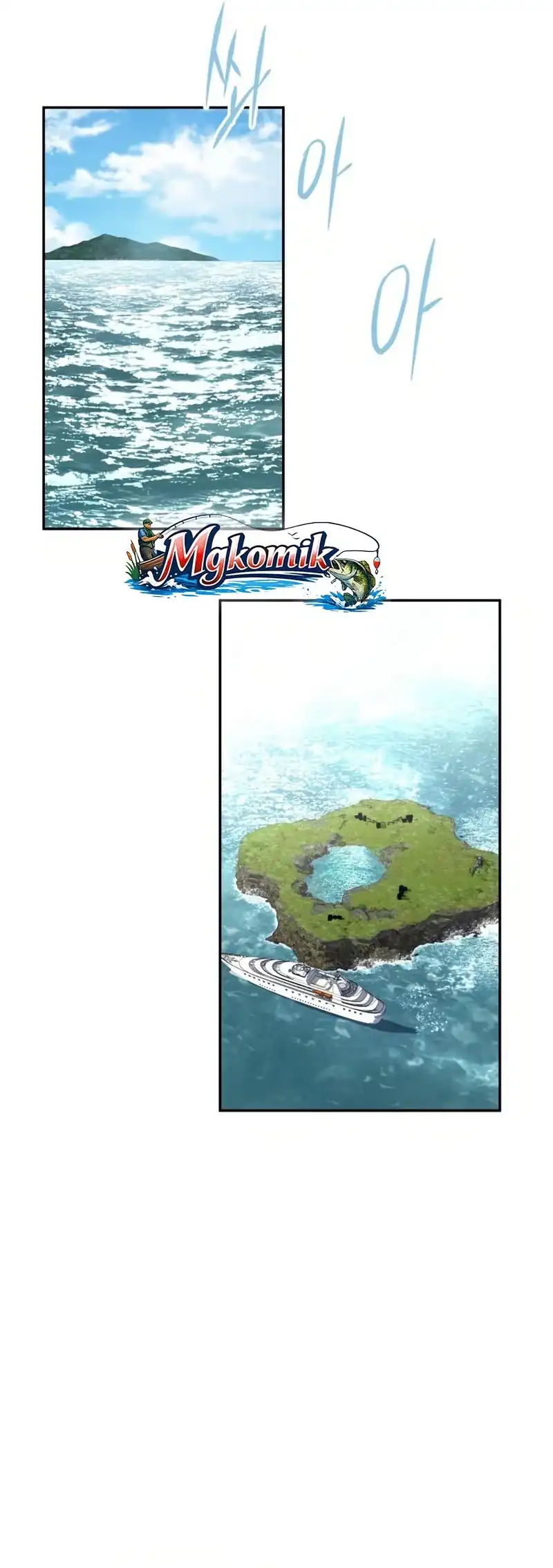 The Returned C-Rank Tank Won't Die! Chapter 54 - halaman 68