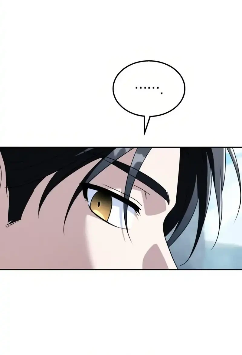 The Returned C-Rank Tank Won't Die! Chapter 54 - halaman 76