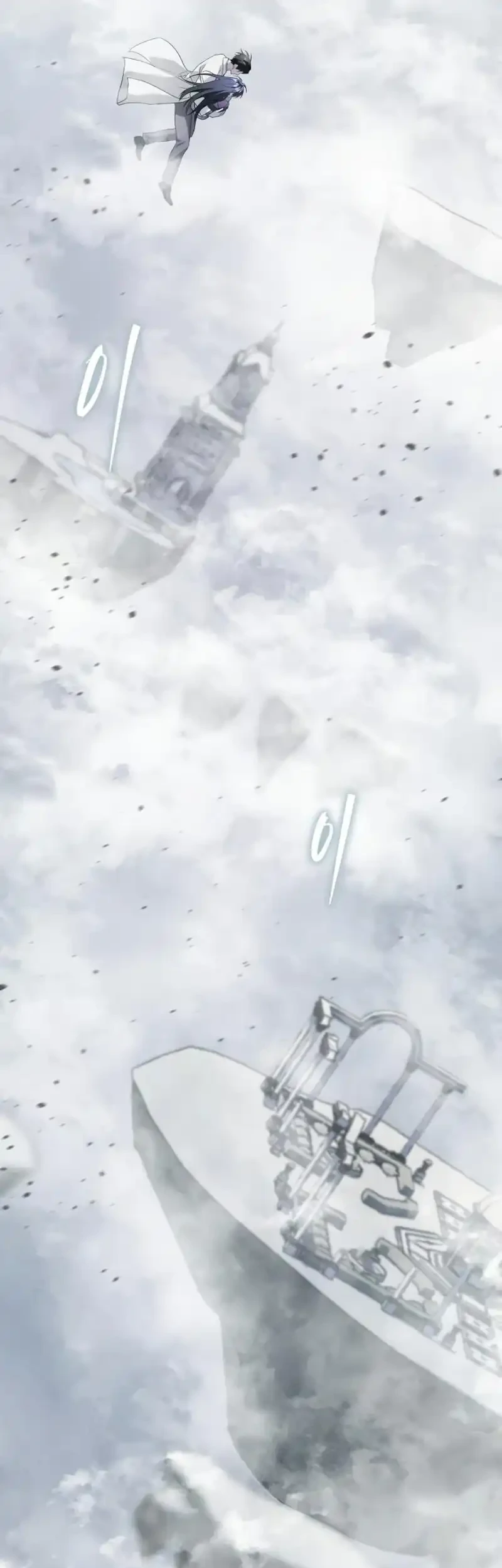 The Returned C-Rank Tank Won't Die! Chapter 54 - halaman 83