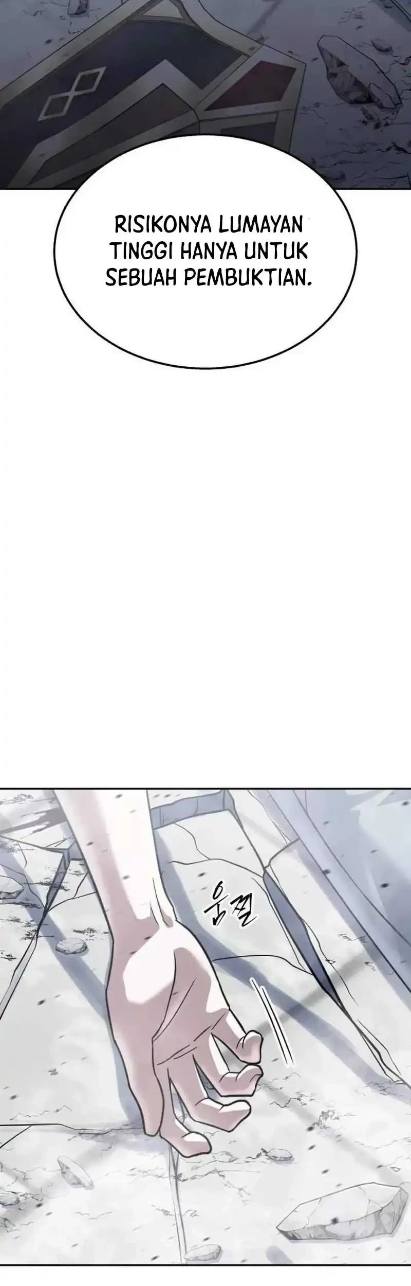 The Returned C-Rank Tank Won't Die! Chapter 55 - halaman 105