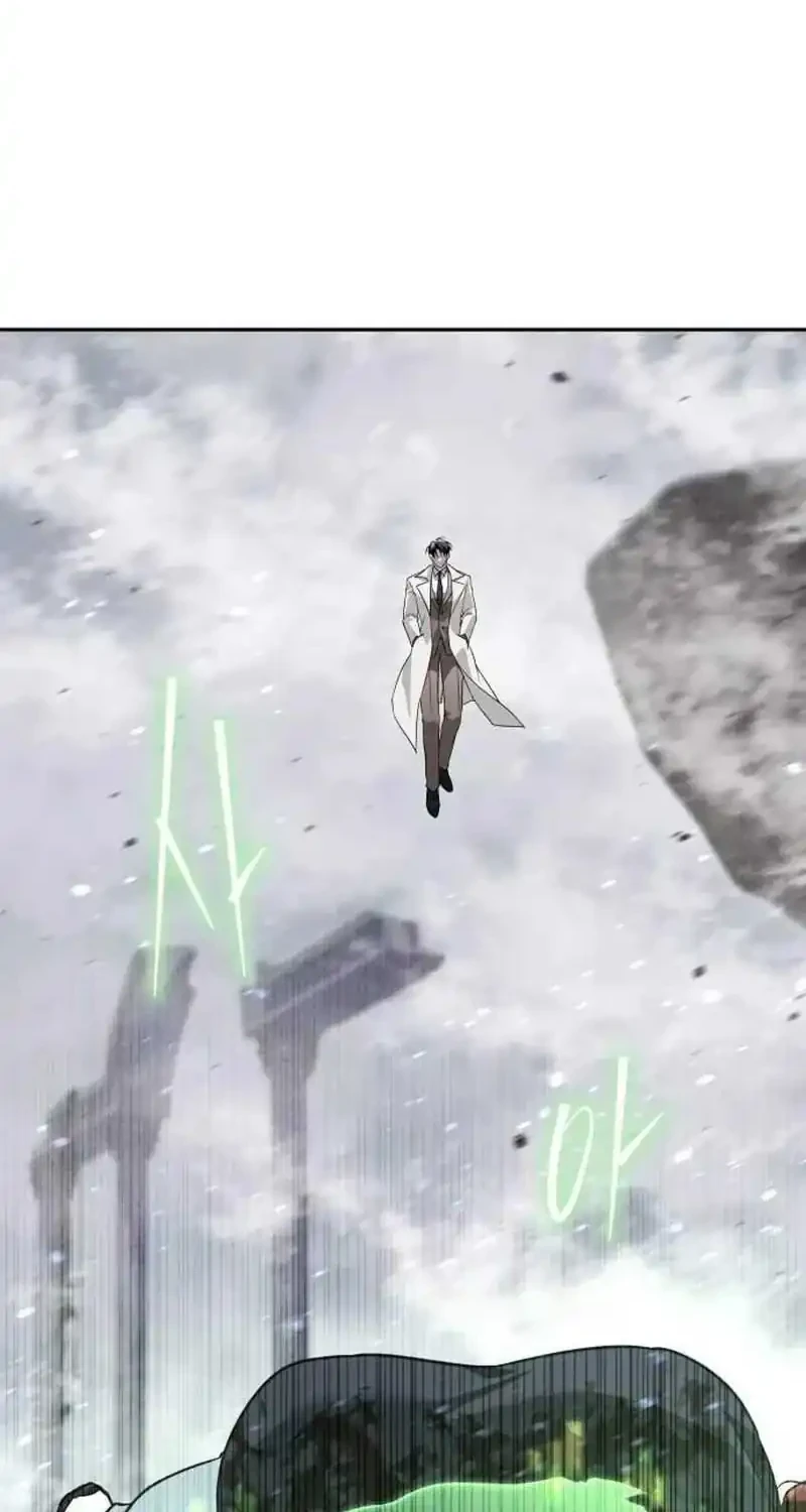 The Returned C-Rank Tank Won't Die! Chapter 55 - halaman 106