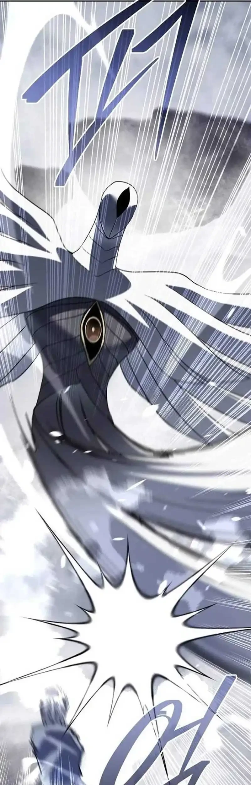 The Returned C-Rank Tank Won't Die! Chapter 55 - halaman 23