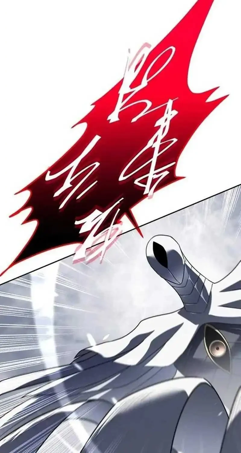 The Returned C-Rank Tank Won't Die! Chapter 55 - halaman 26