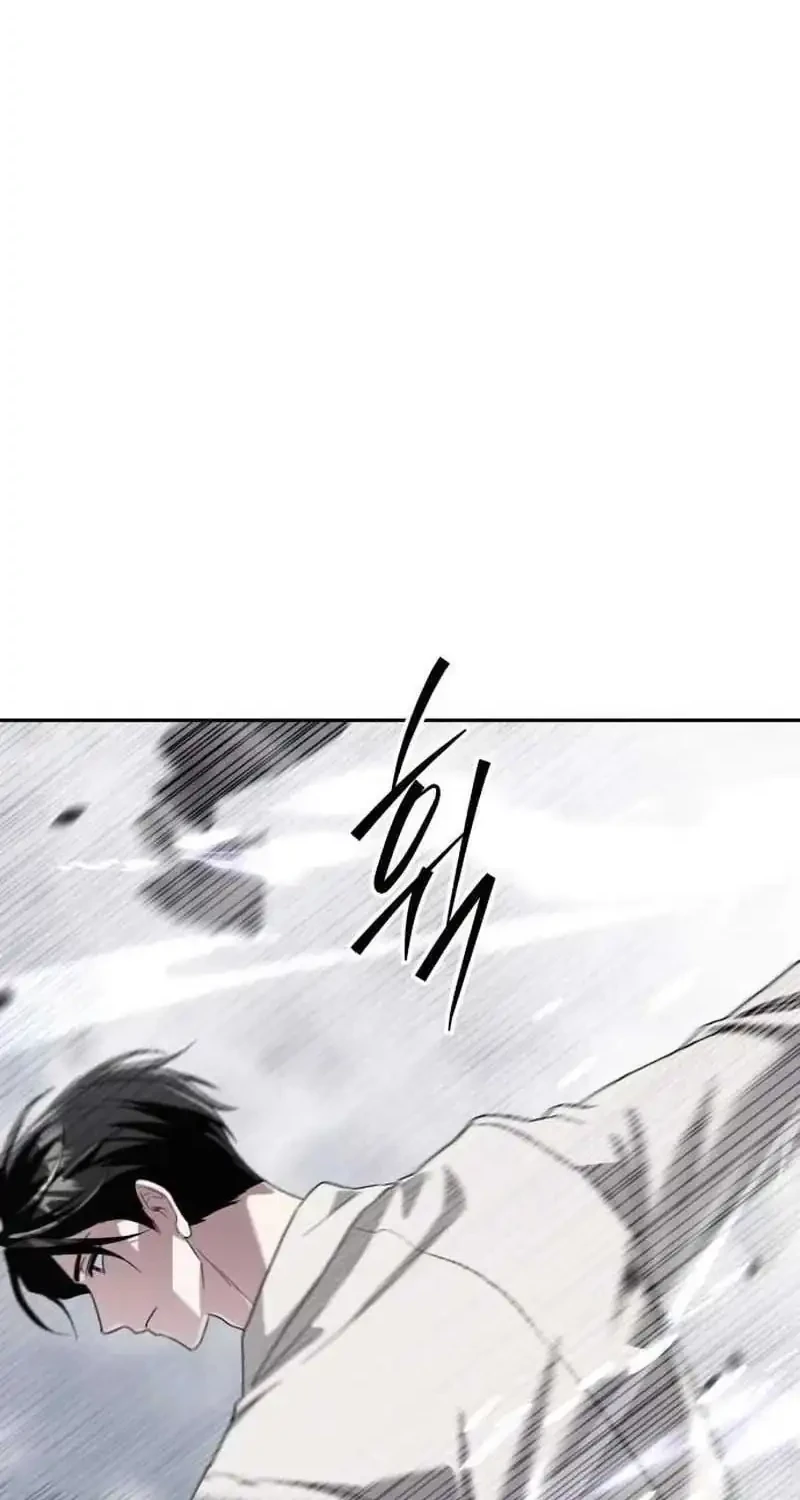 The Returned C-Rank Tank Won't Die! Chapter 55 - halaman 30