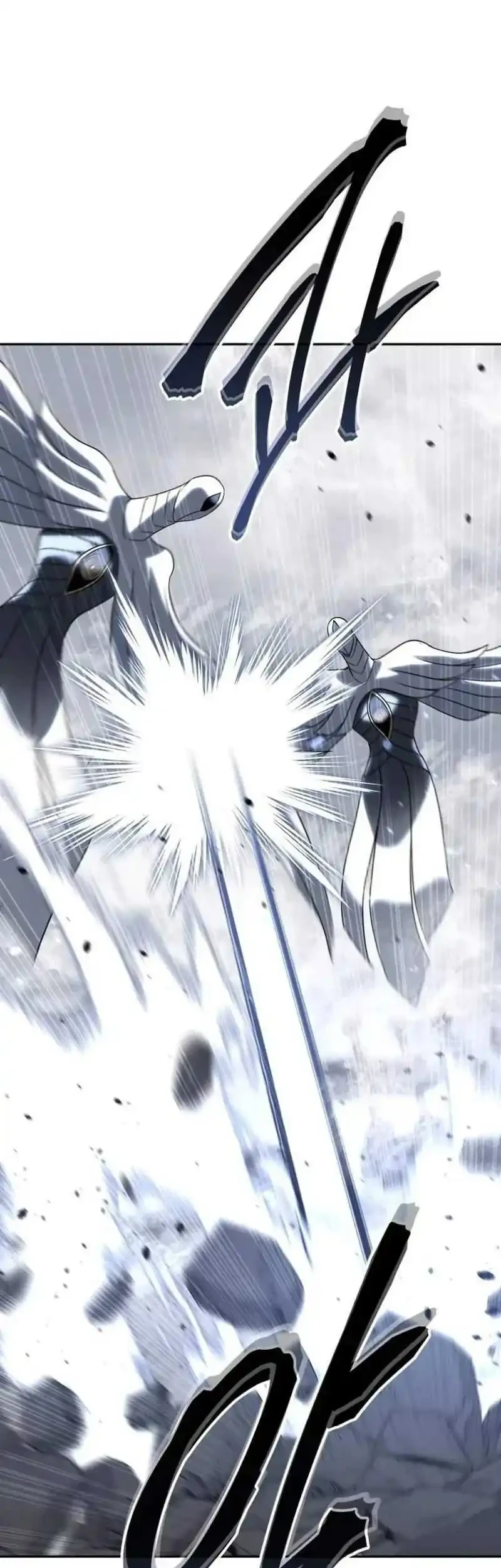 The Returned C-Rank Tank Won't Die! Chapter 55 - halaman 61
