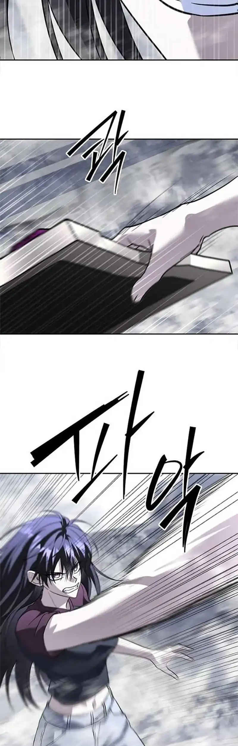 The Returned C-Rank Tank Won't Die! Chapter 55 - halaman 7