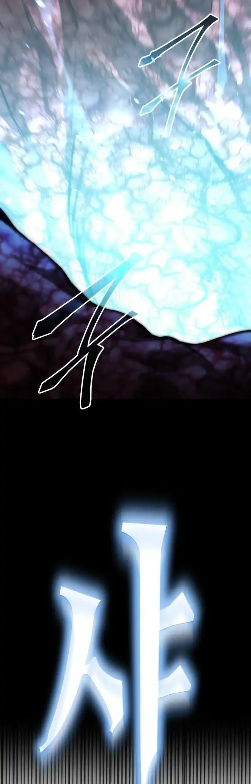 The Returned C-Rank Tank Won't Die! Chapter 56 - halaman 109