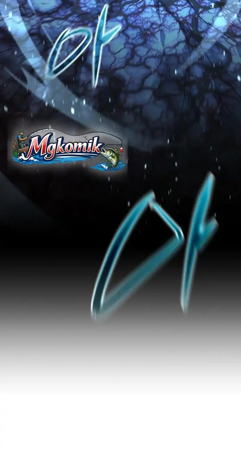The Returned C-Rank Tank Won't Die! Chapter 56 - halaman 112