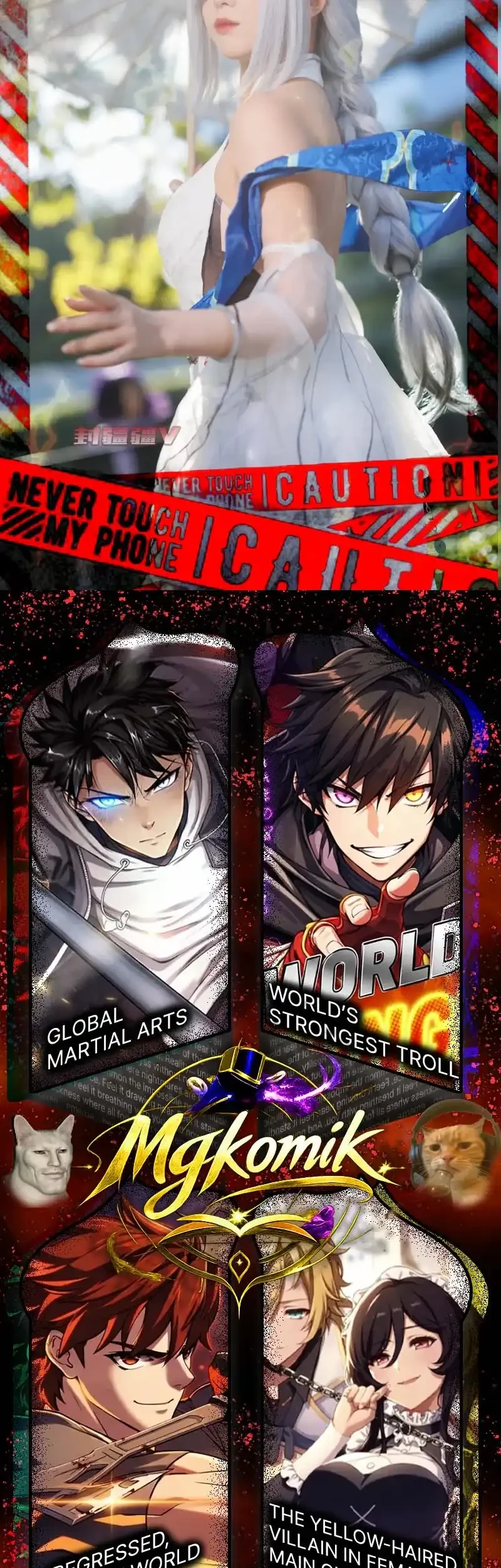 The Returned C-Rank Tank Won't Die! Chapter 56 - halaman 128