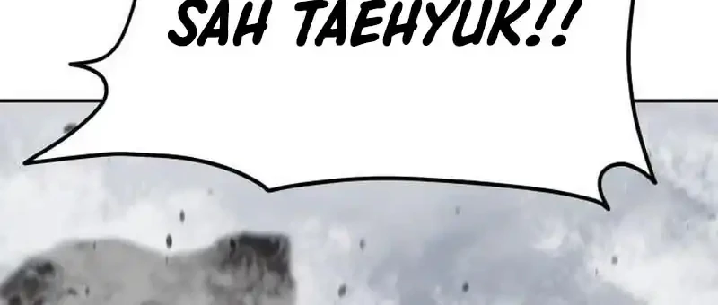 The Returned C-Rank Tank Won't Die! Chapter 56 - halaman 73