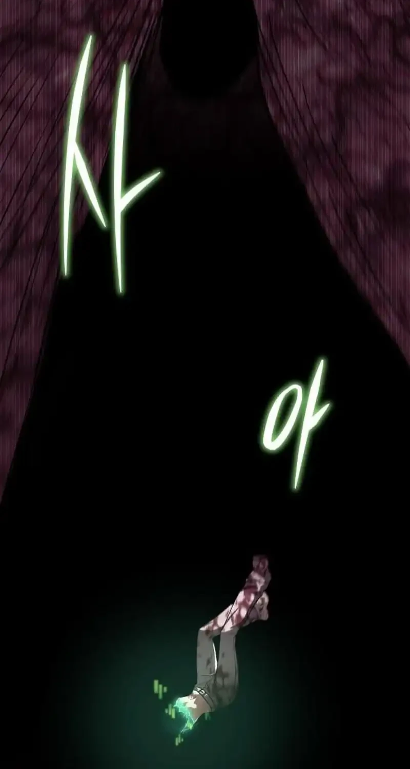 The Returned C-Rank Tank Won't Die! Chapter 56 - halaman 88