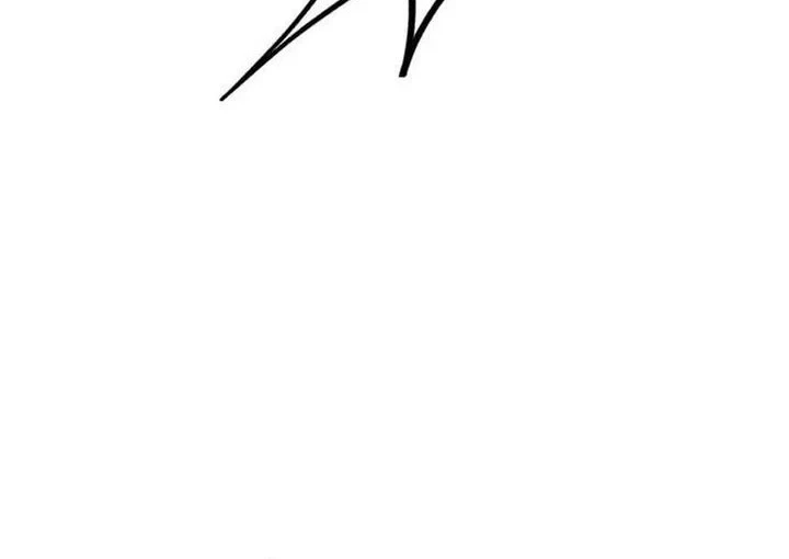 The Returned C-Rank Tank Won't Die! Chapter 57 - halaman 10