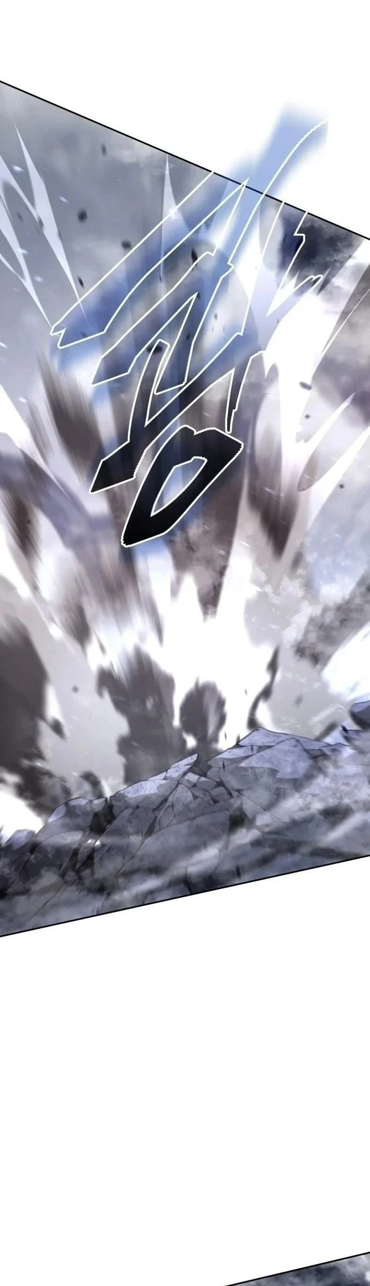 The Returned C-Rank Tank Won't Die! Chapter 57 - halaman 39
