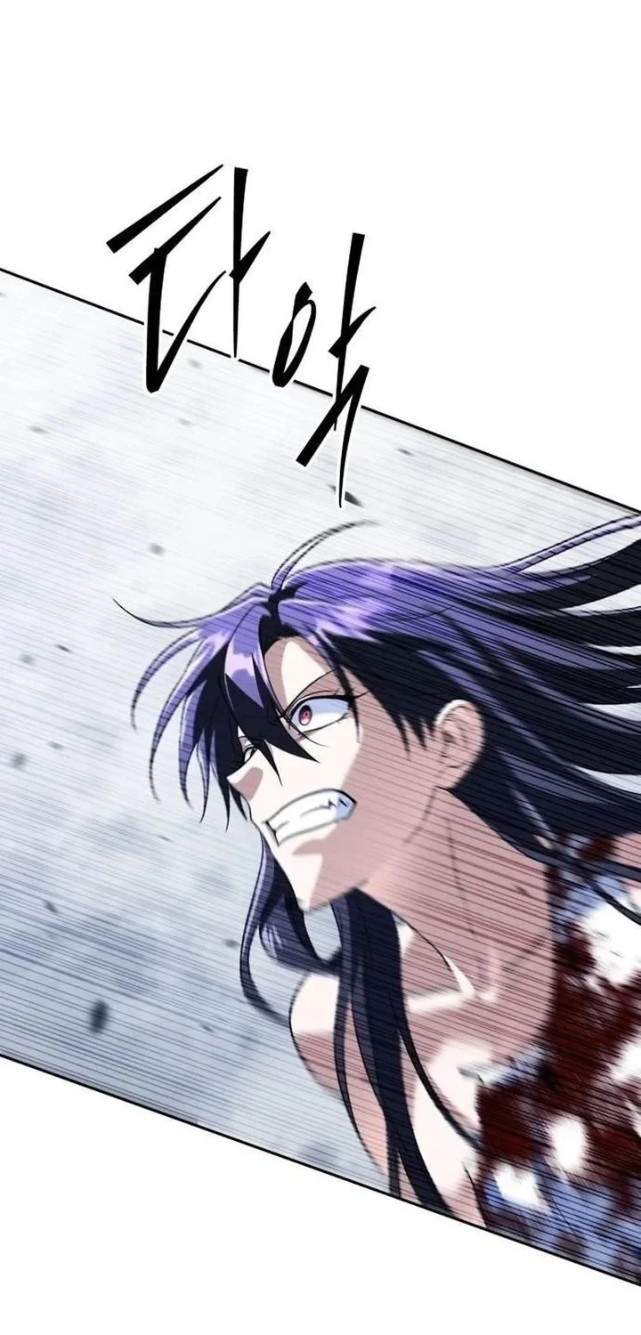 The Returned C-Rank Tank Won't Die! Chapter 57 - halaman 52