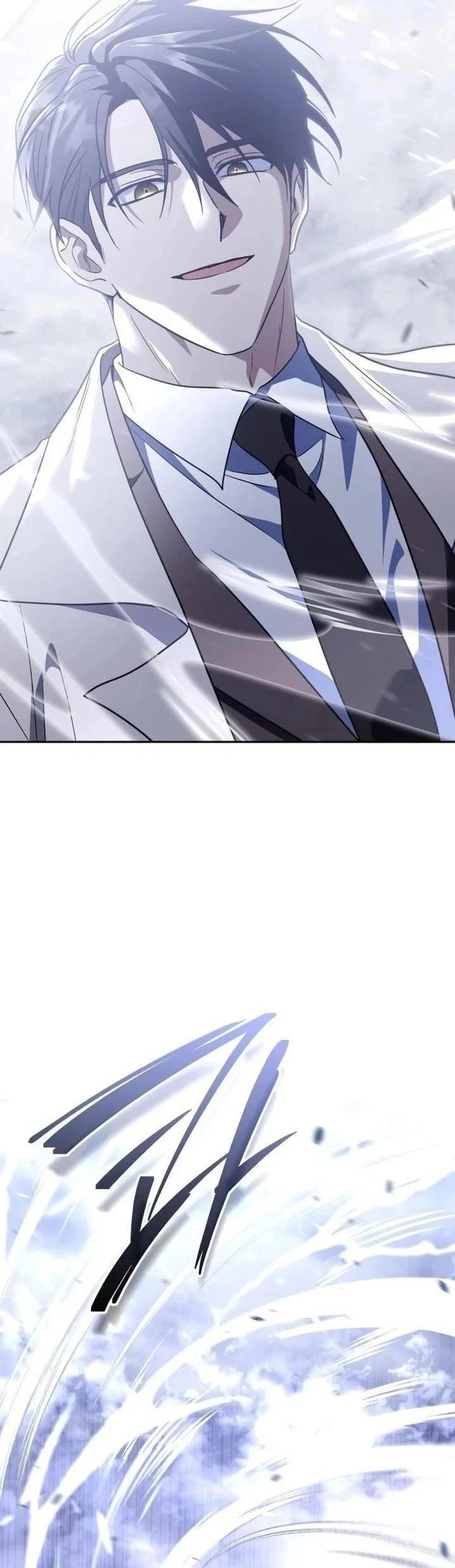 The Returned C-Rank Tank Won't Die! Chapter 57 - halaman 73