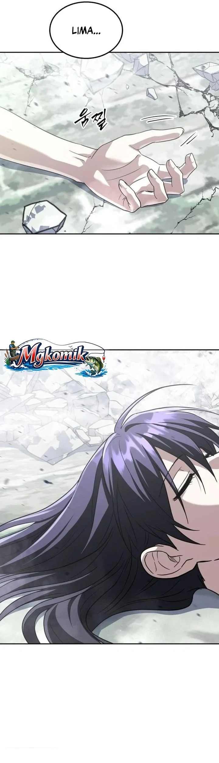 The Returned C-Rank Tank Won't Die! Chapter 57 - halaman 97