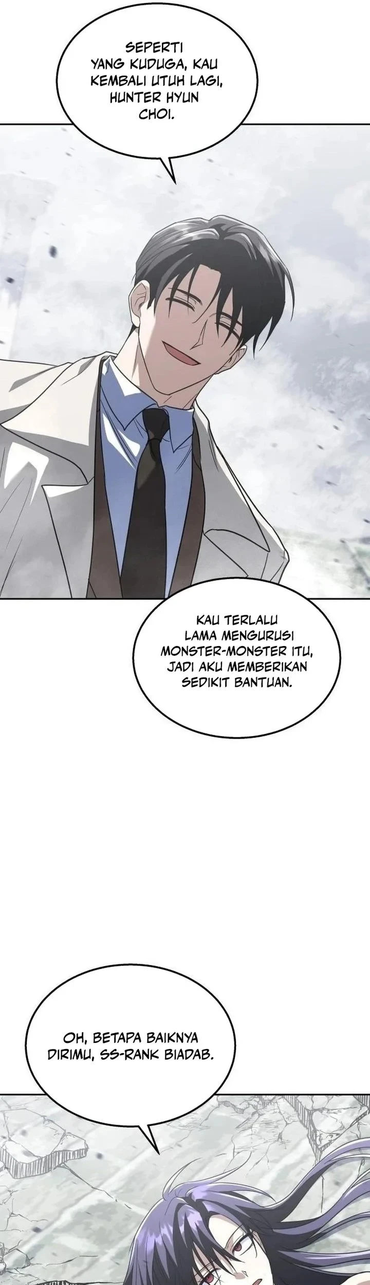 The Returned C-Rank Tank Won't Die! Chapter 57 - halaman 99