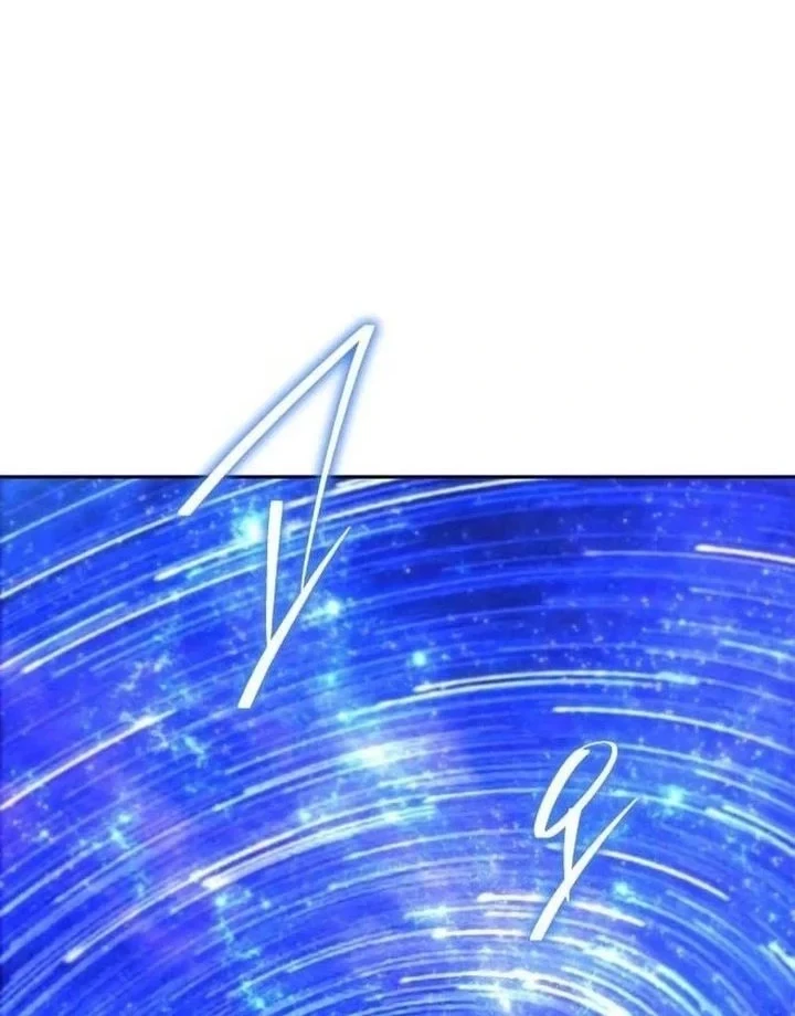 The Returned C-Rank Tank Won't Die! Chapter 58 - halaman 16