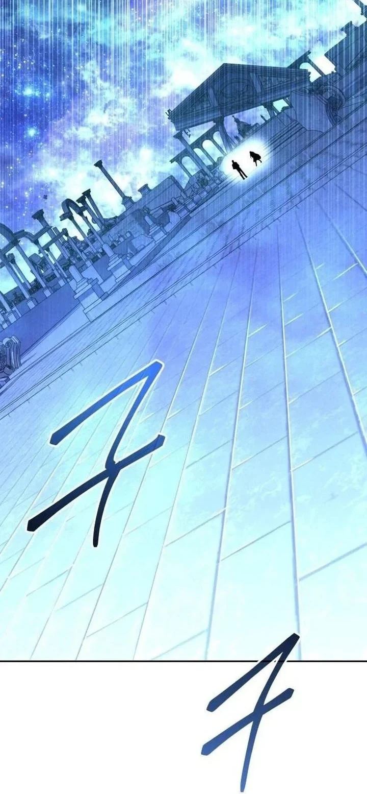The Returned C-Rank Tank Won't Die! Chapter 58 - halaman 21