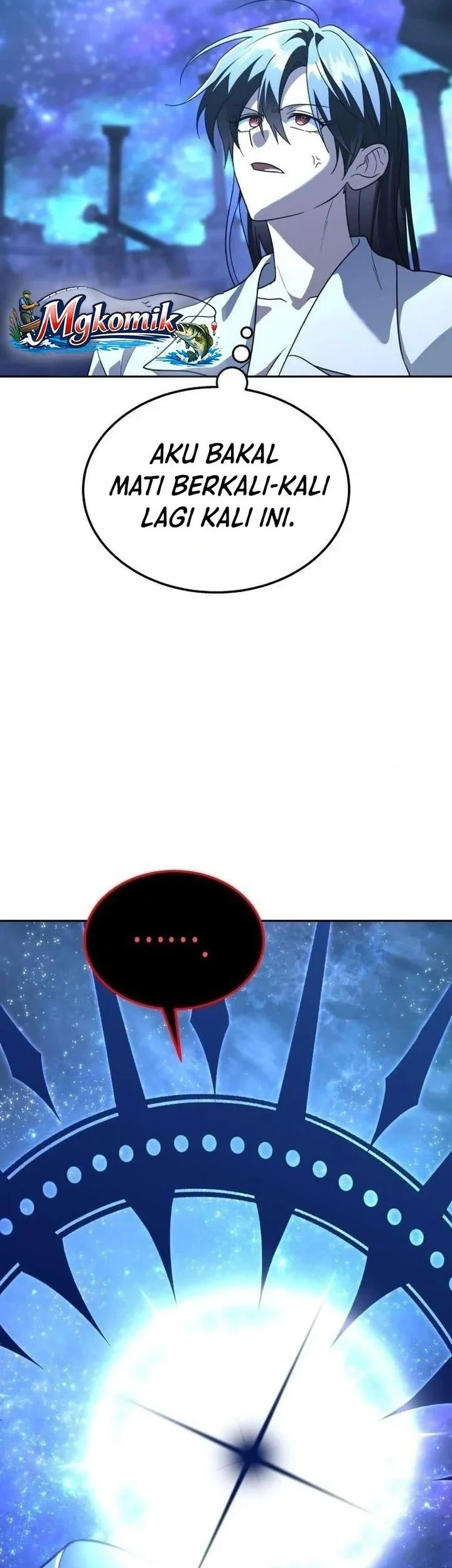 The Returned C-Rank Tank Won't Die! Chapter 58 - halaman 33