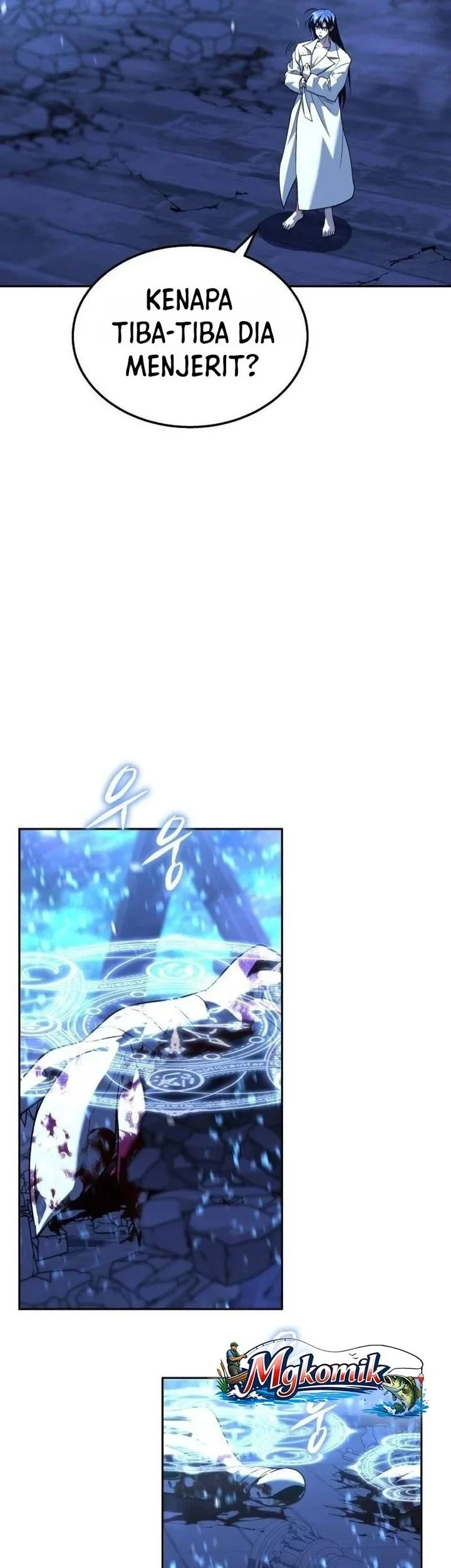 The Returned C-Rank Tank Won't Die! Chapter 58 - halaman 38