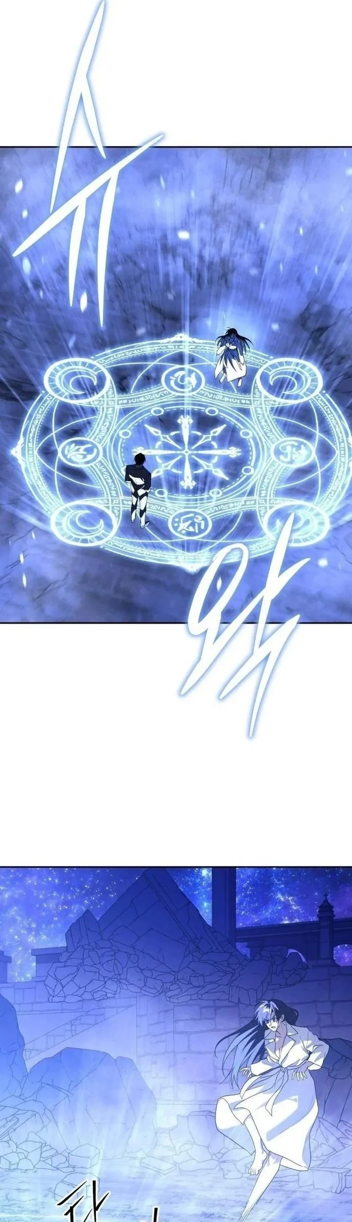The Returned C-Rank Tank Won't Die! Chapter 58 - halaman 40