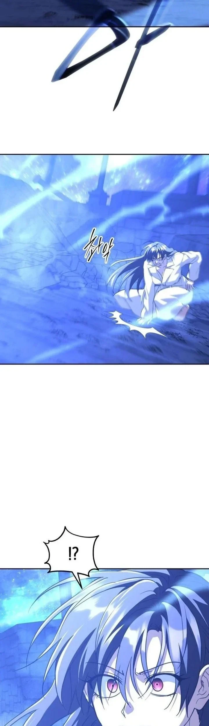 The Returned C-Rank Tank Won't Die! Chapter 58 - halaman 44