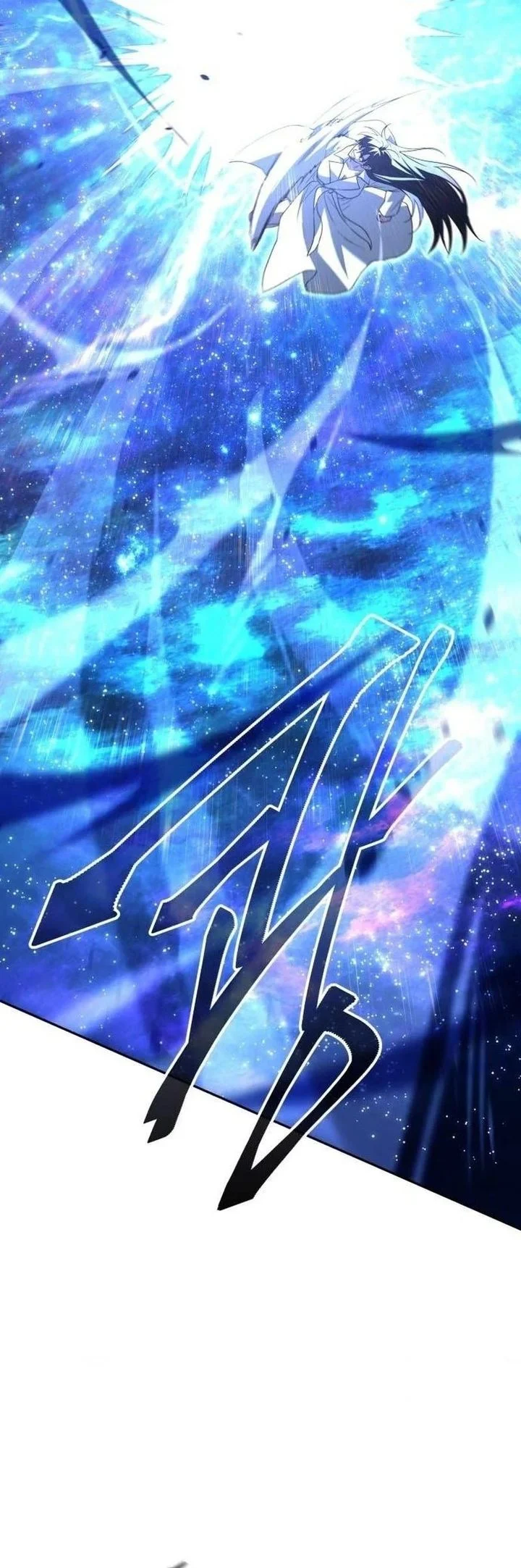 The Returned C-Rank Tank Won't Die! Chapter 58 - halaman 67