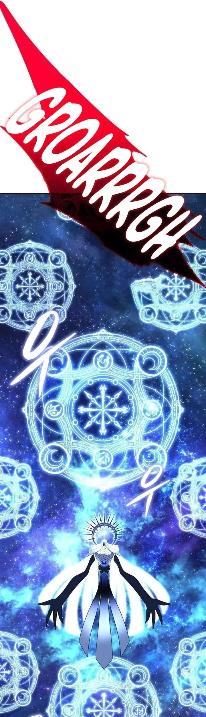 The Returned C-Rank Tank Won't Die! Chapter 58 - halaman 91