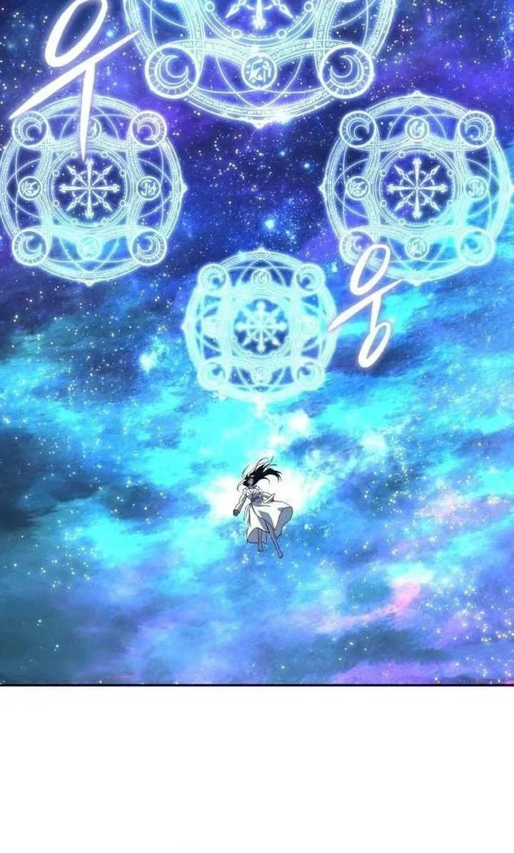 The Returned C-Rank Tank Won't Die! Chapter 58 - halaman 92