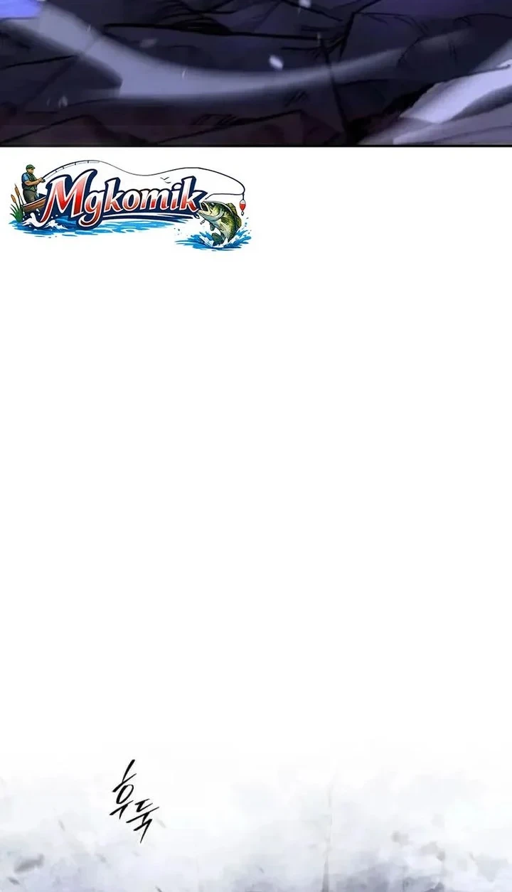 The Returned C-Rank Tank Won't Die! Chapter 59 - halaman 30