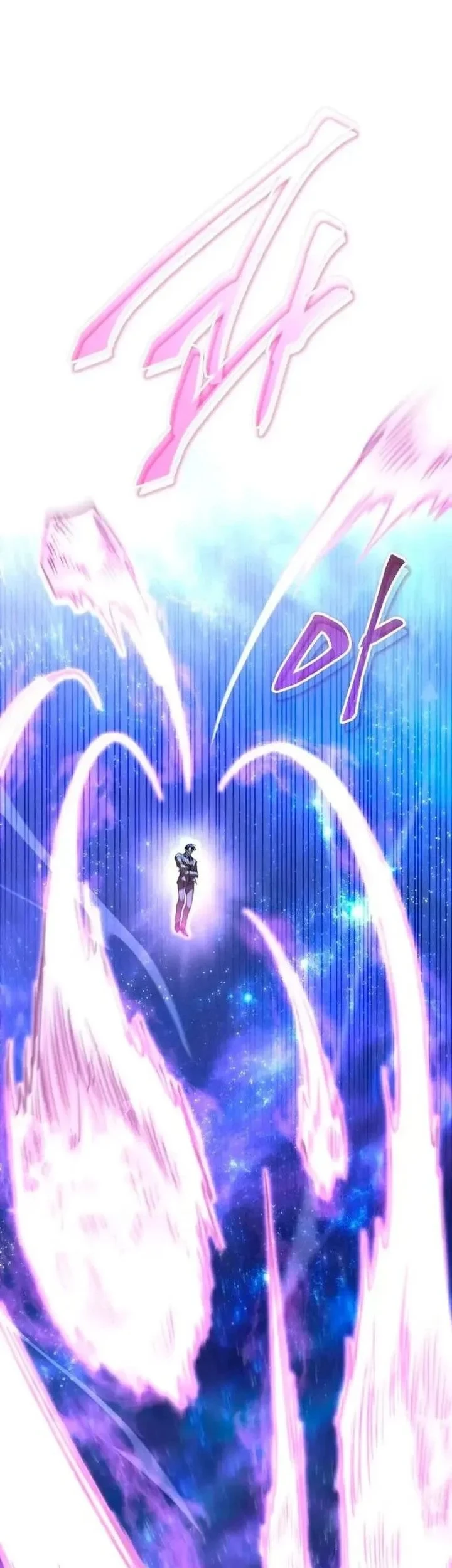 The Returned C-Rank Tank Won't Die! Chapter 59 - halaman 34