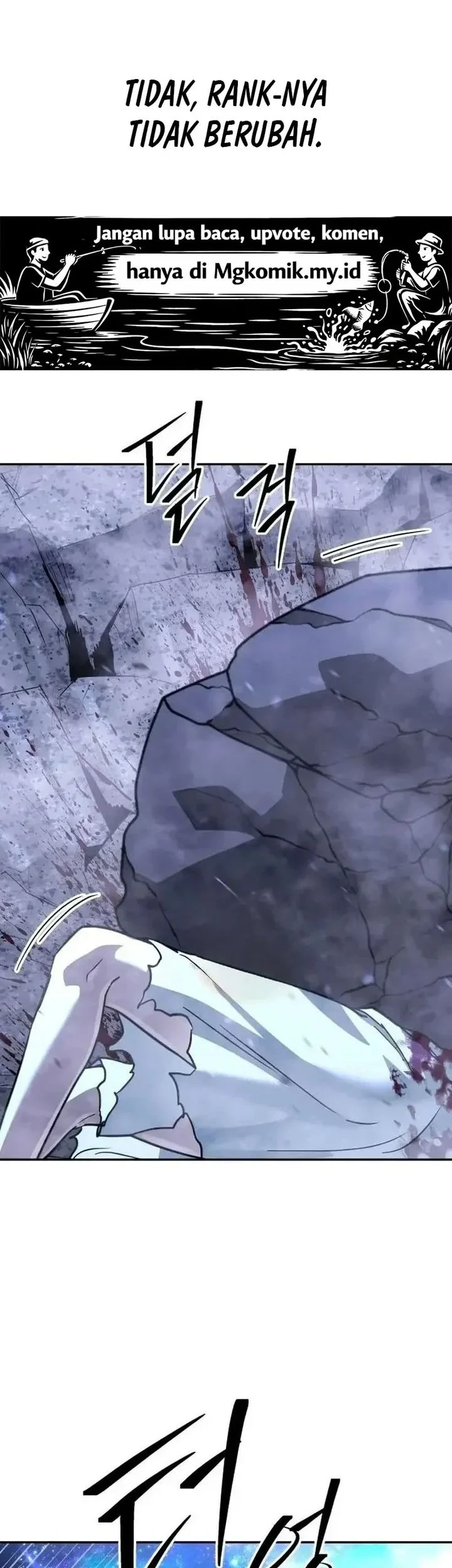 The Returned C-Rank Tank Won't Die! Chapter 59 - halaman 42