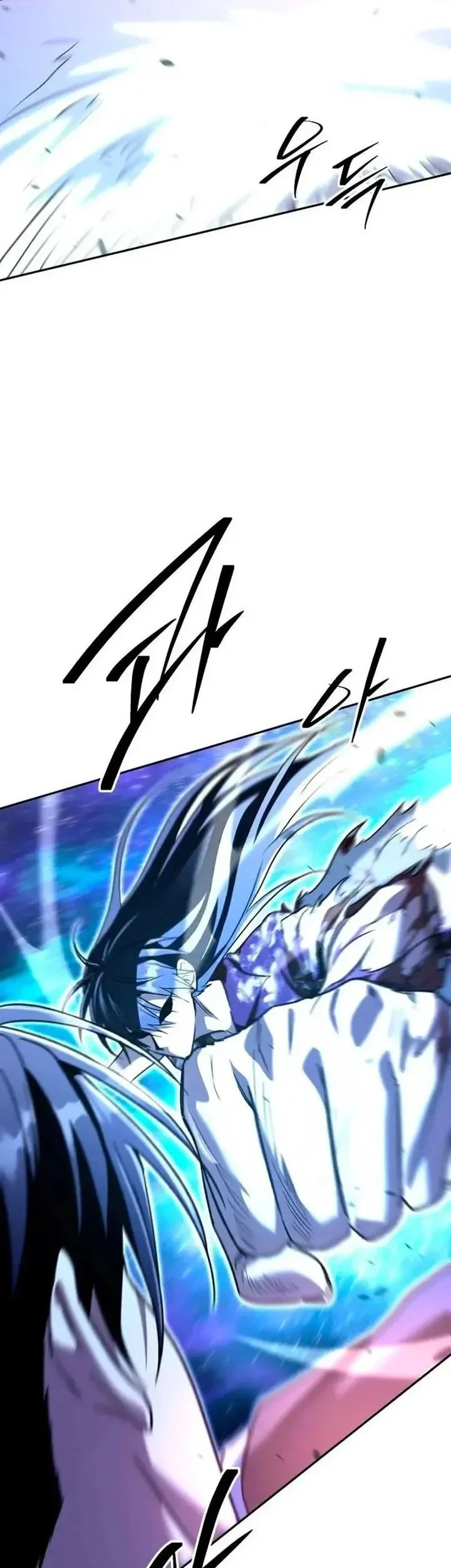 The Returned C-Rank Tank Won't Die! Chapter 59 - halaman 63