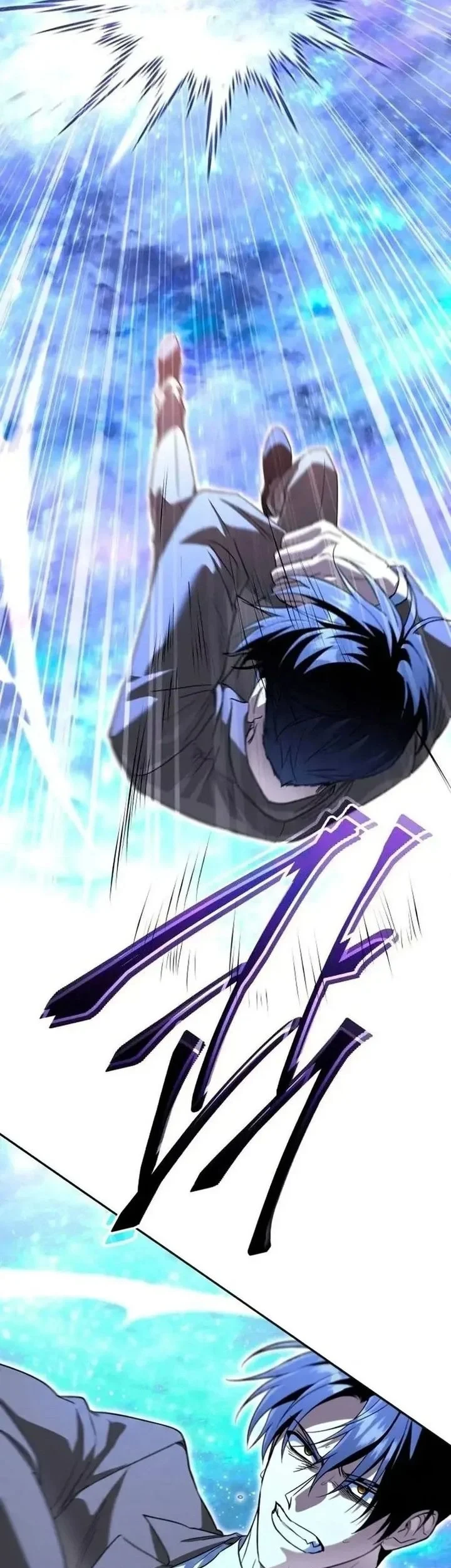 The Returned C-Rank Tank Won't Die! Chapter 59 - halaman 69
