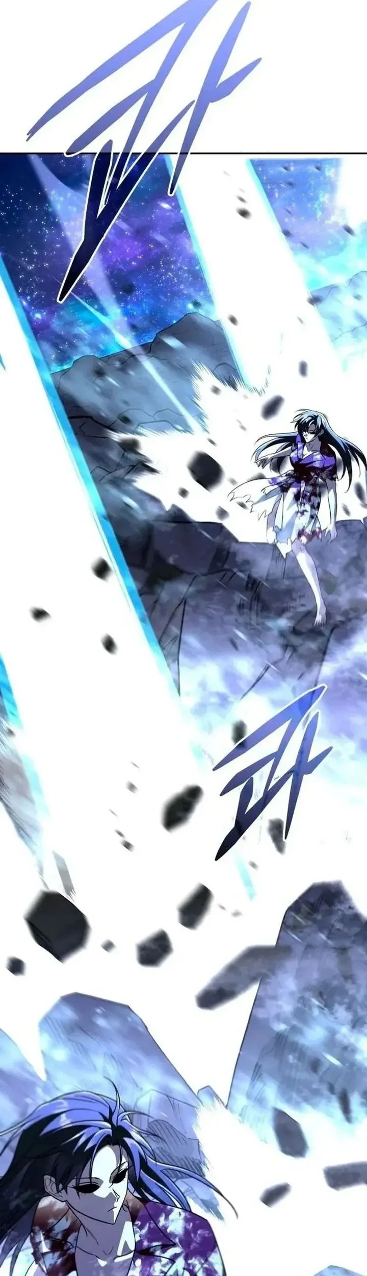 The Returned C-Rank Tank Won't Die! Chapter 59 - halaman 95