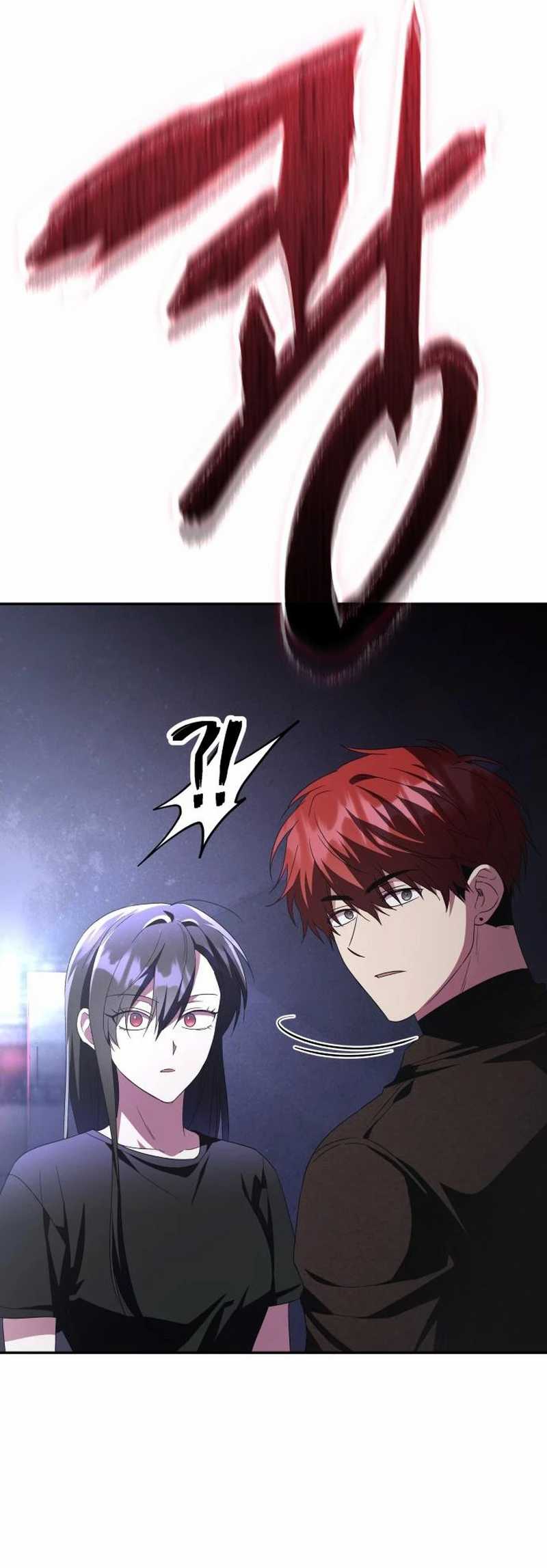 The Returned C-Rank Tank Won't Die! Chapter 6 - halaman 81