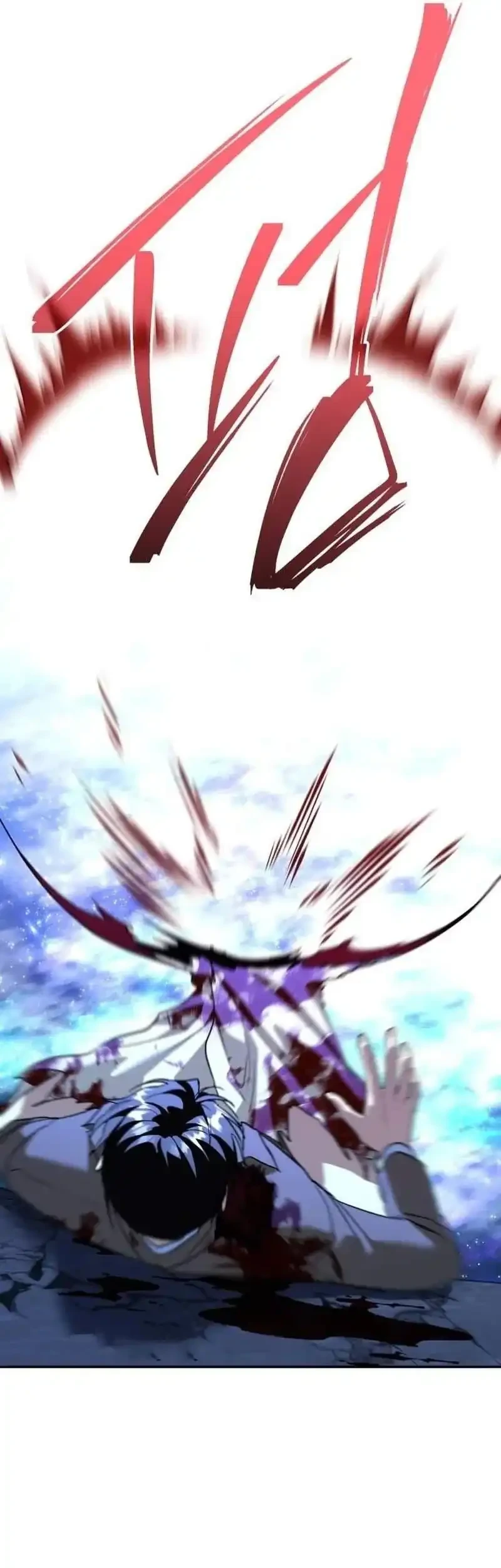 The Returned C-Rank Tank Won't Die! Chapter 60 - halaman 106
